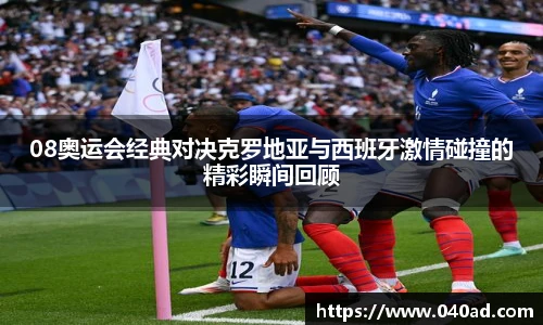 芒果体育官方网站